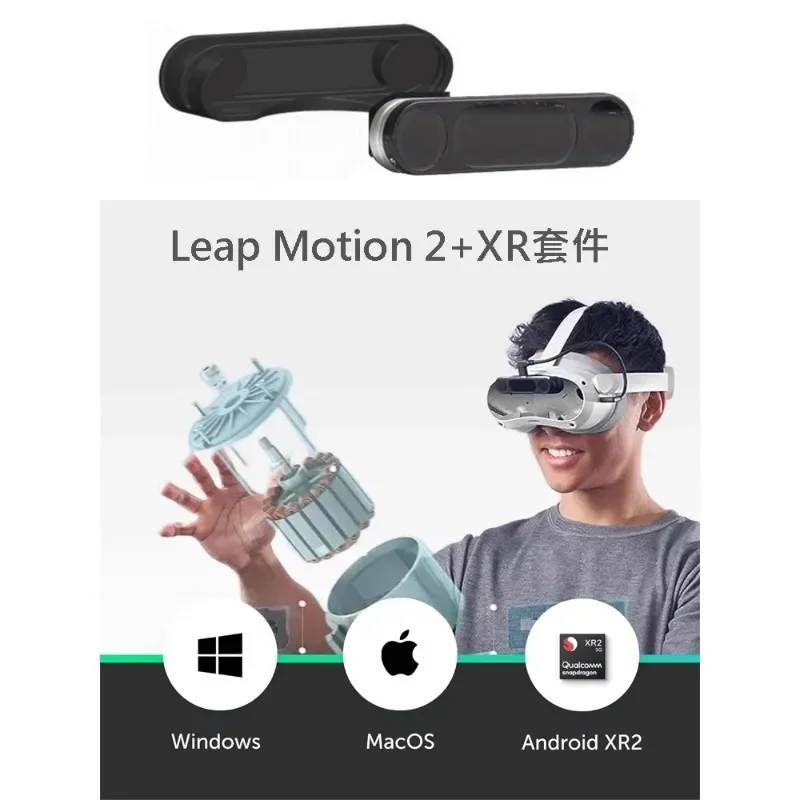 Gesture recognition somatosensory controller VR motion capture virtual reality Hot sales