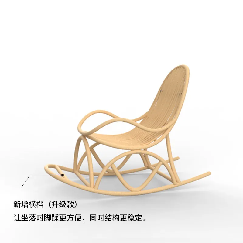 

Big Rocking Chair Rattan Chair Rocking Balcony Home Leisure Full Rattan Lazy
