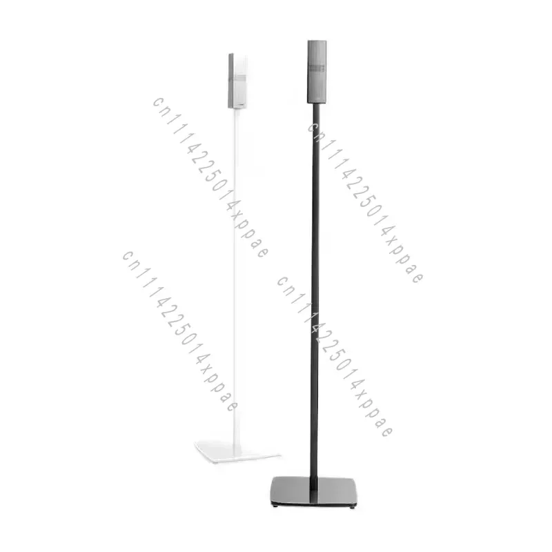Adjustable Tempered Glass Base Holder For 1Pair Speaker Stand Floor Mount Height