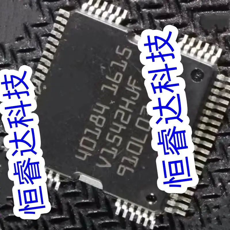 Carte d'ordinateur de voiture 40184, 5 pièces, pilote vulnérable IC QFP64 IC, en Stock, peut commander