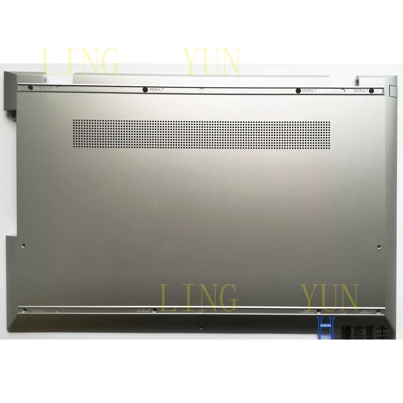 

Z Bottom Cover Lower Case for HP ENVY X360 17-U M7-U L20679-001 Sivler