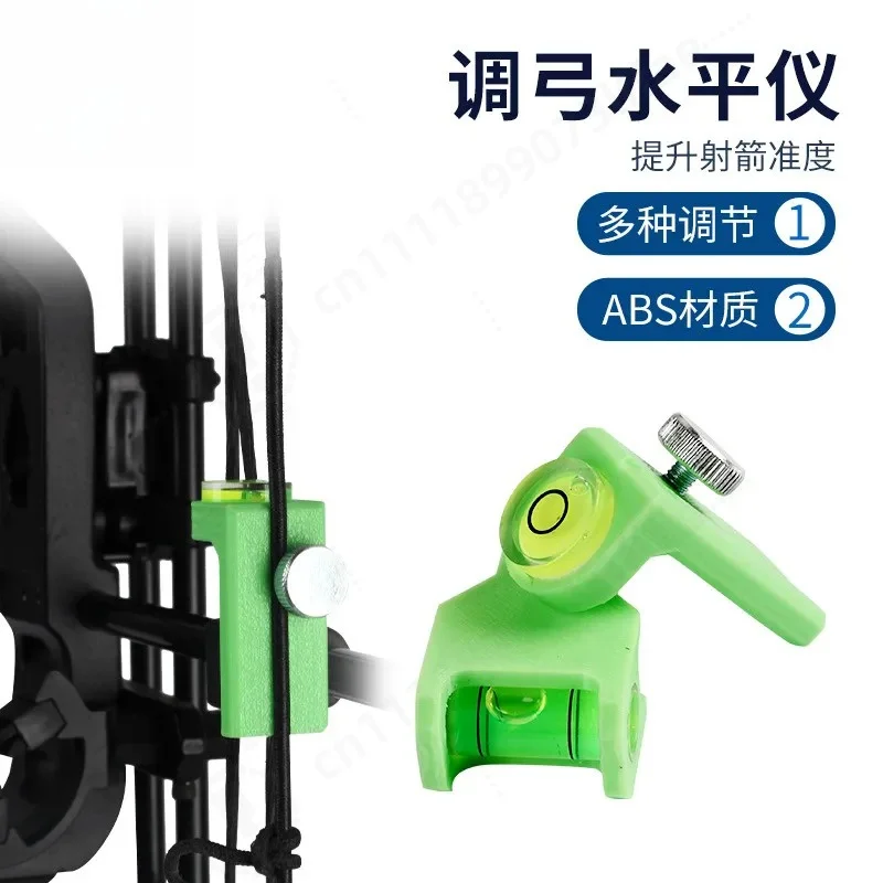 Archery Bow Level Bubble Sight Arrow Rest Table String Tuner Composite Pulley Adjustment Accessories for Precision Shooting