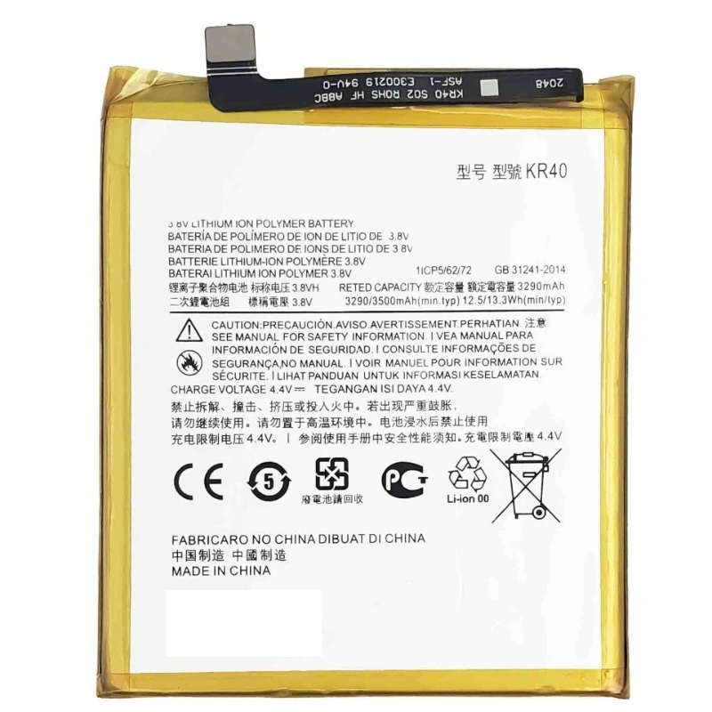 KR40 3500mAh for Motorola One Vision/One Action Mobile Phone Battery