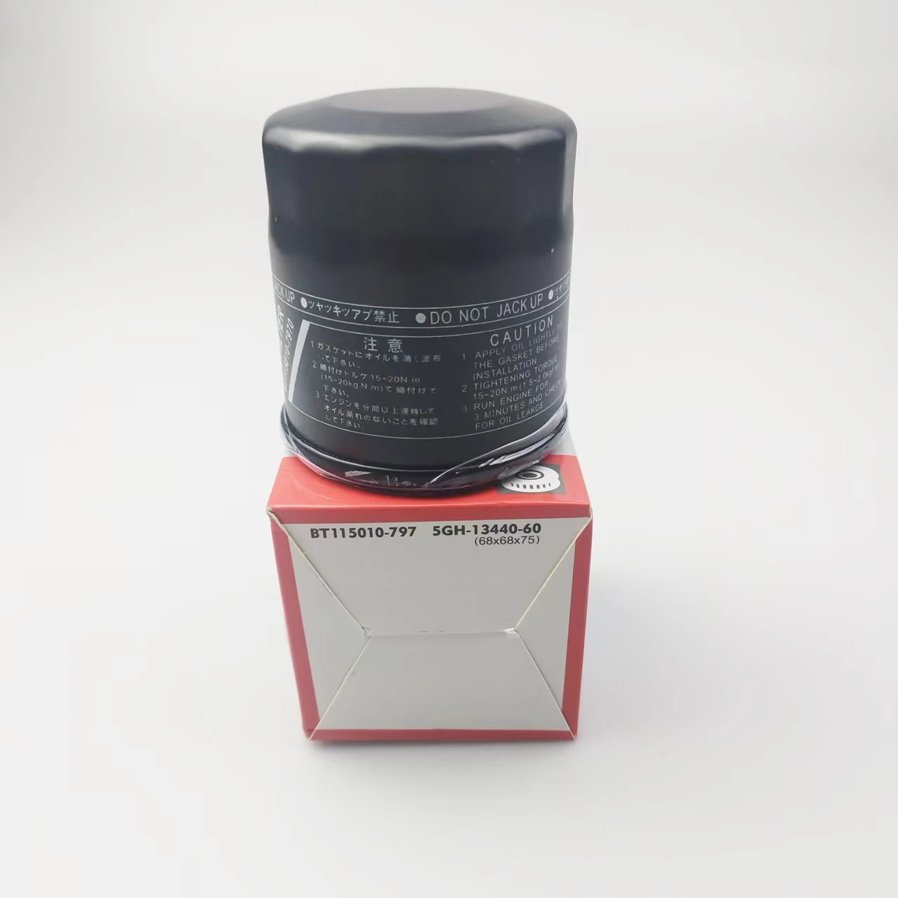 OIL FILTER For YZFR1 YZFR6 YZF R1 R6 SBK 5GH-13440-20-00 5GH-13440-50-00 5GH-13440-60-00 5JW-13440