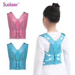 Children Back Posture Corrector Orthopedic Corset Shoulder Lumbar Wasit Support Correction For Kids Teens Straighten Upper Belt