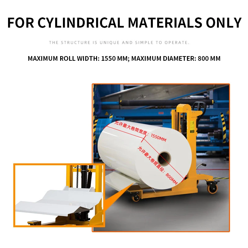 Paper Roll Handler Stackers Roll Unloading Racks Hydraulic Loaders for Round Materials Handler Equipment