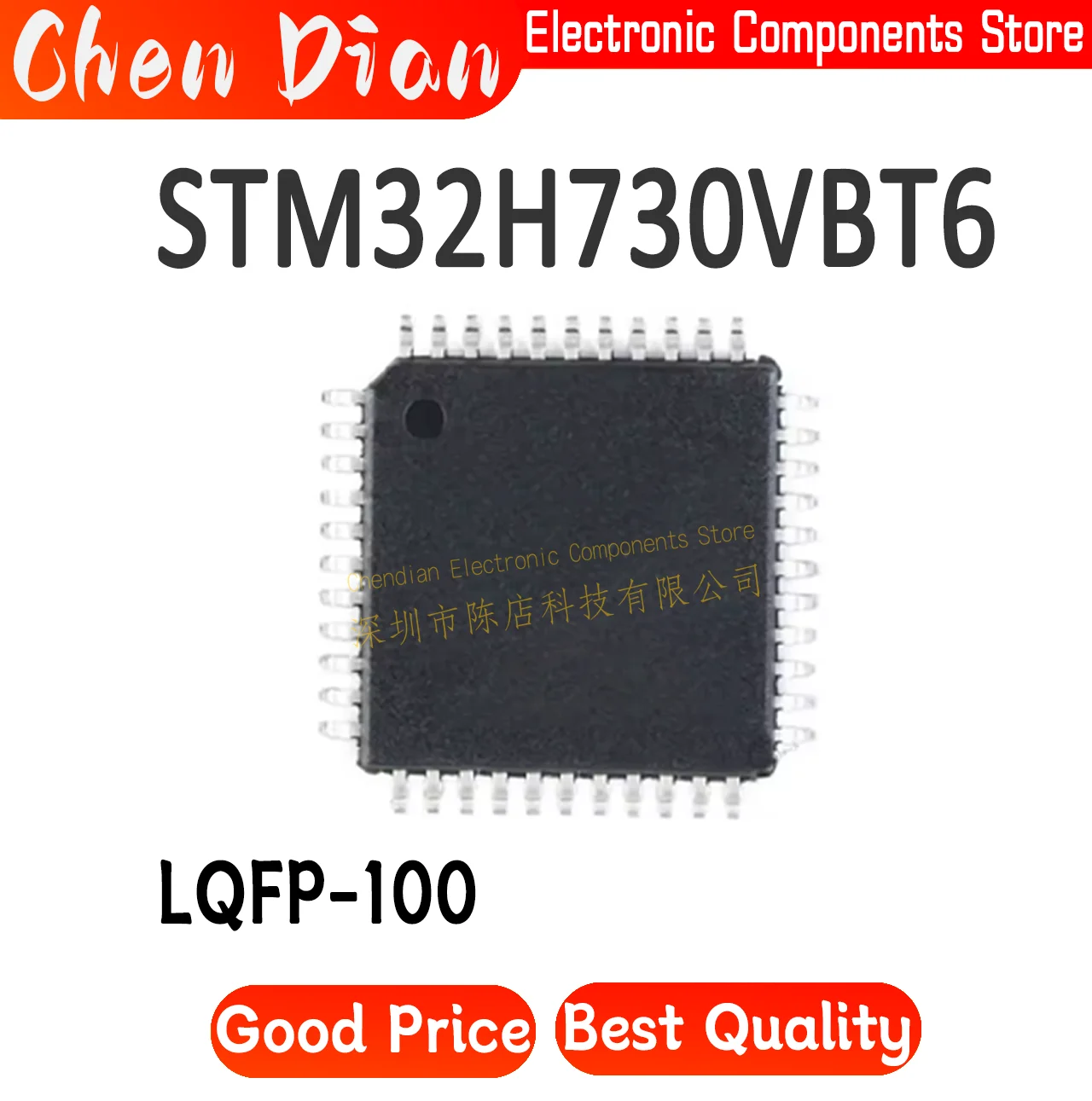 STM32H730VBT6 Package LQFP-100 New Original Genuine