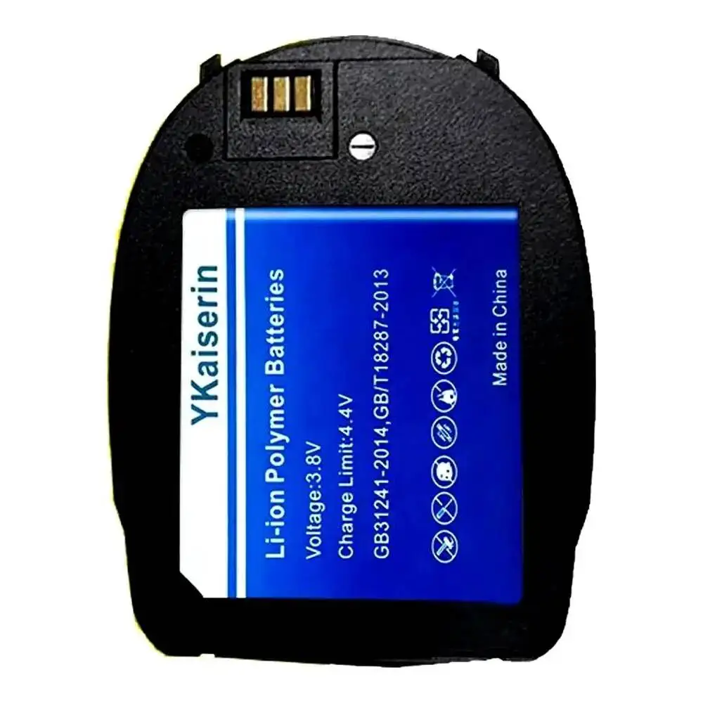 

Mobile Phone Battery Long Lasting For Samsung ABPA3108DA Reliable Power 1200mAh