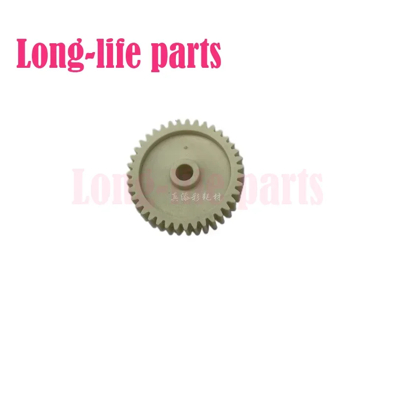 

Compatible For Konica Minolta BH 920 950 7075 7085 bh920 bh950 bh7075 bh7085 Fuser Cleaning Gear Copier Parts