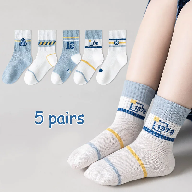 5 pairs of children\'s socks Boys spring and autumn thin mesh socks student mid-tube sports socks Wicking sweat non-smelly cotton