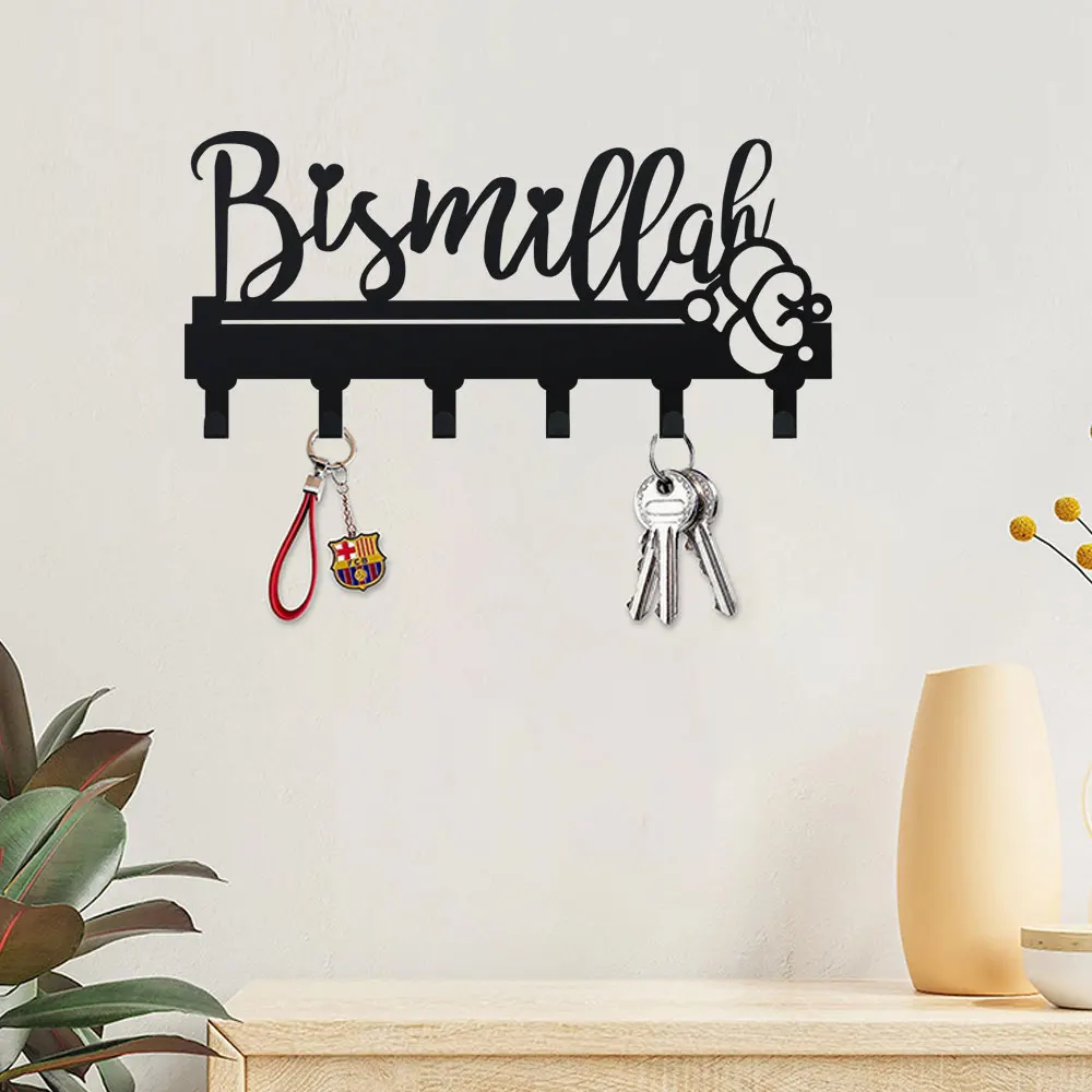 2D 1pc Bismillah Metal Key Holder,  Black Decorative Wall-Mounted Key Holder, Key Hooks Organizer Rack for Entryway Wall Decor