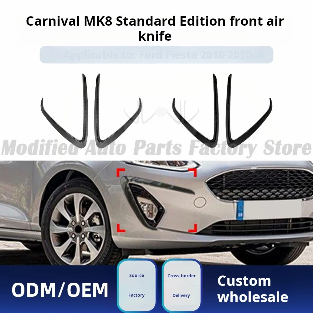 

Suitable for Ford Fiesta MK8 Standard Edition 2018-2020 front trend air cutter sticker modification parts