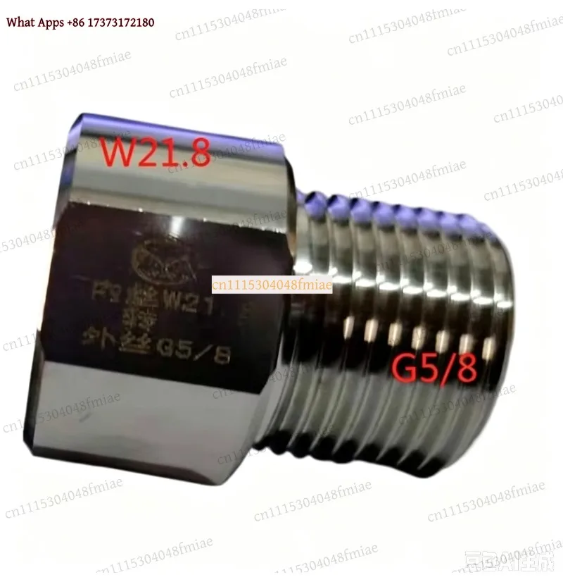 CO2 Cylinder Adapter Connector Metric to Imperial W21.8 M22x1.5 G5/8 Aquarium