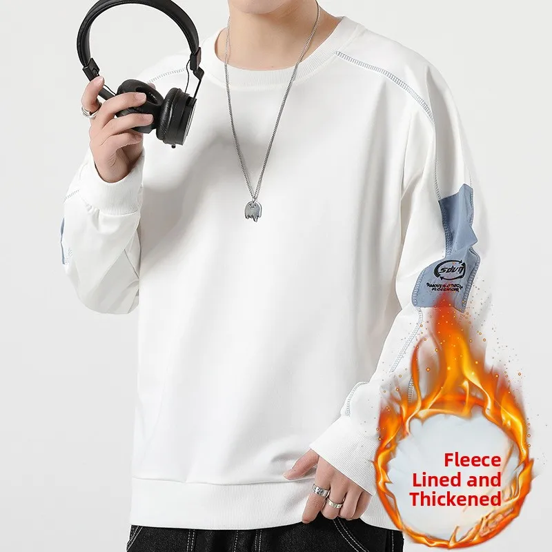 

Men's Winter Thickened Long Sleeve T-Shirt Fleece Lined Loose Fit Sweatshirt Casual Inner Wear Youth Top Polyester Fiber