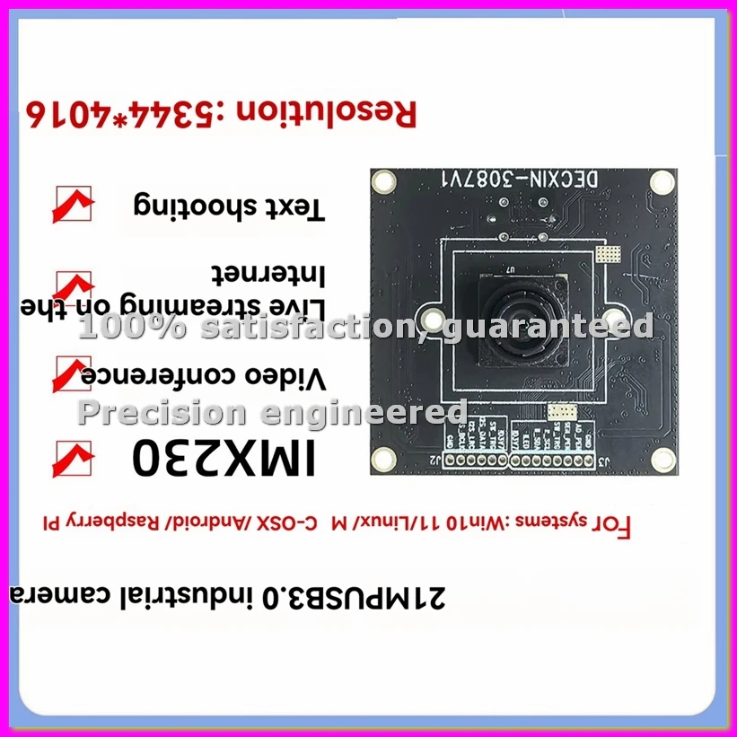 

21MP IMX230 HD Industrial Camera 5344X4016 120 Degree Fixed Focus USB3.0 Camera AF Module Driver-Free Camera Module-ABFT