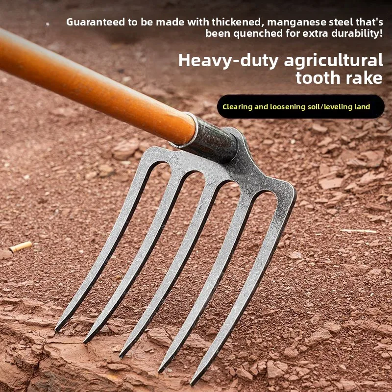 Quenched Manganese Steel Thickened Back Tine Rake All Steel Farm Soil Turning Loosening Land Reclamation Grass Raking