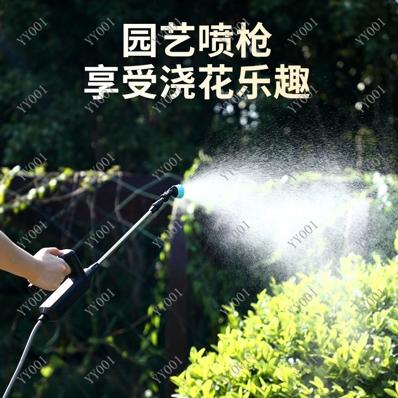 Rechargeable Handheld Sprayer Electric Water Spray Gun for Garden Irrigation