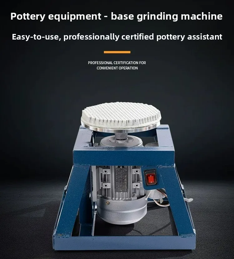Ceramic Grinding Machine Pottery Polishing Tool Electric Grinder with Rubber Disc 110V 220V