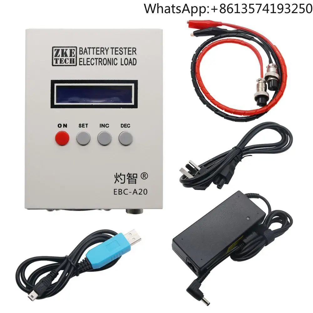 EBC-A20 5A Charge 2…