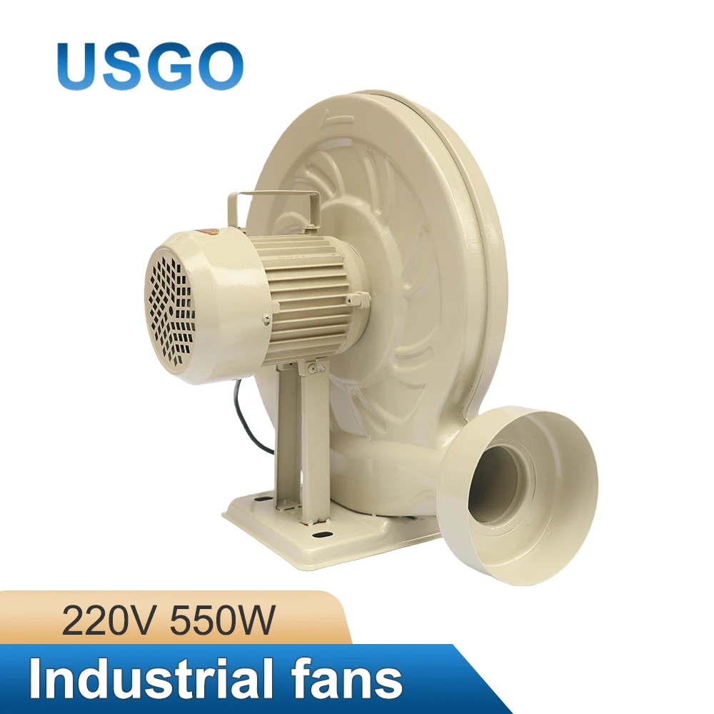 

220 В 550 Вт вытяжной вентилятор центробежный для CO2 лазерной гравировальной резки среднего давления низкий уровень шума