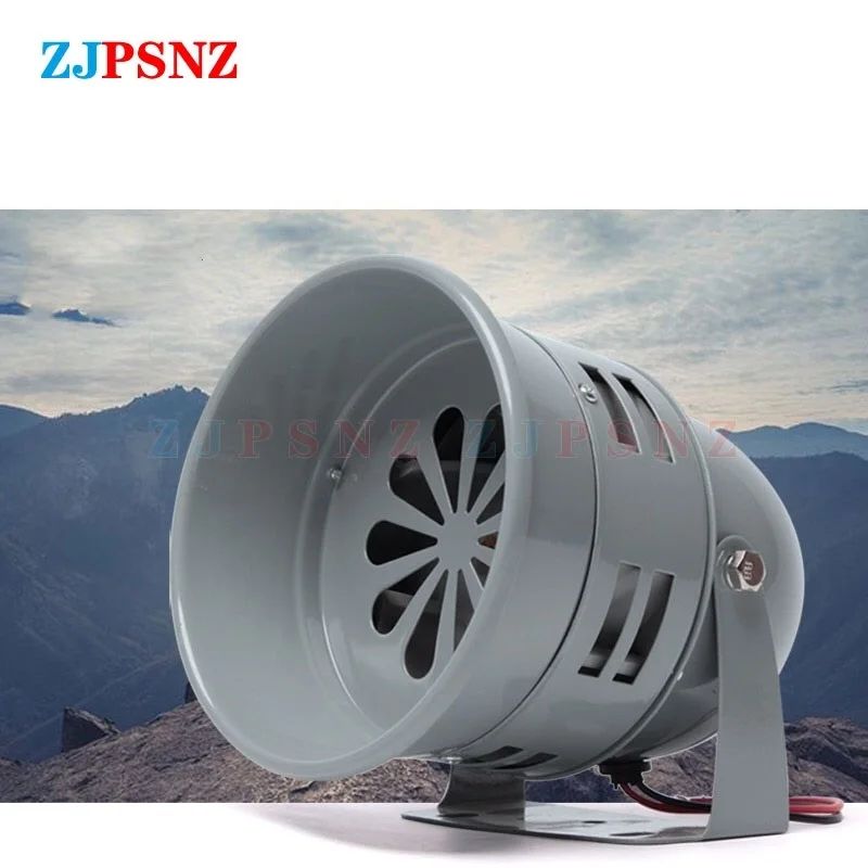 Metal Motor Siren MS-290 12V DC 110DB Automotive Air Raid Siren Horn Industrial Alarm Sound Electrical Guard