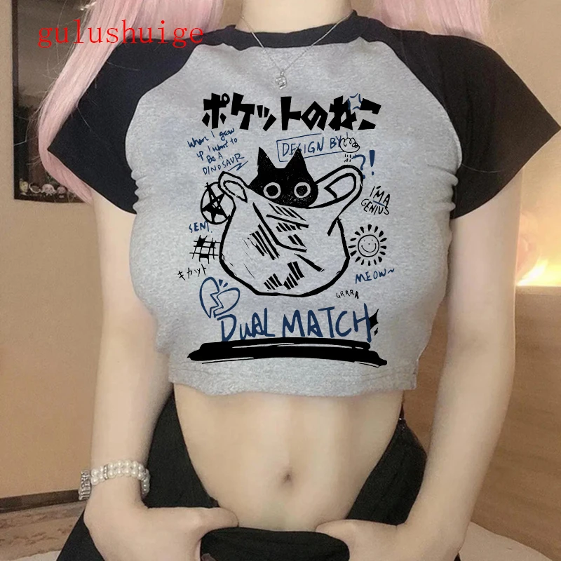 

New in Fashion Funny Cat T Shirt Crop Top Women Shirt Cropped Ulzzang T-shirt 90s Tshirt Top Tee Female Gothic Shirt