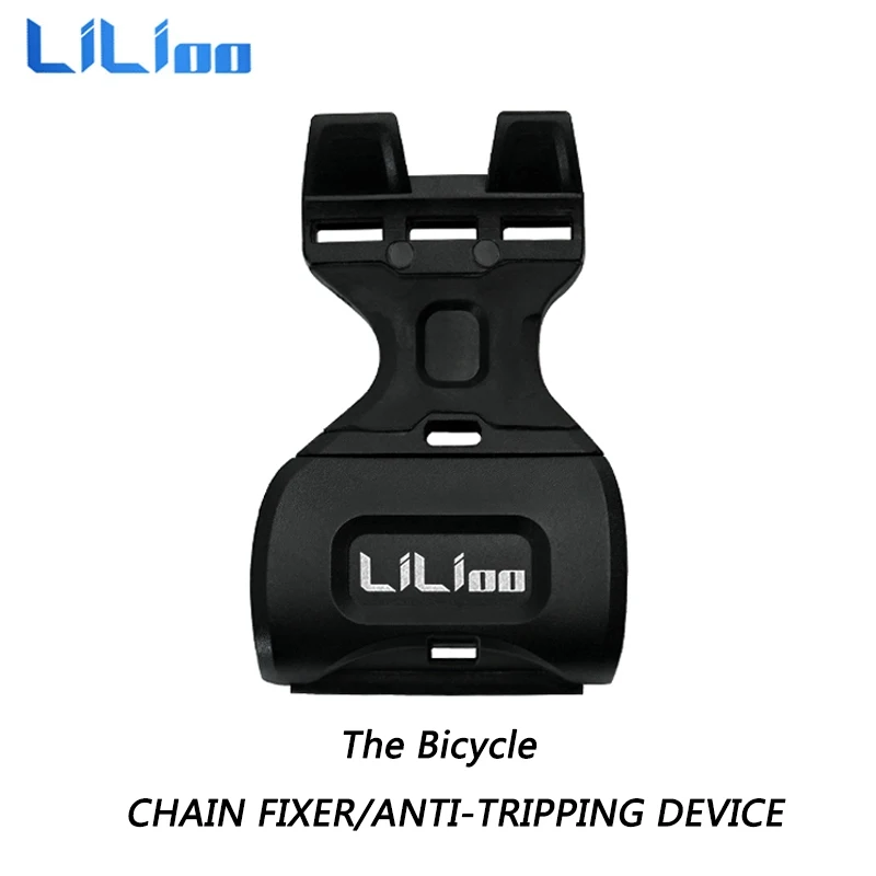 LiLioo Bike Chain Retainer Chain Guide Retention Anti-Tripping Fixer Tensioner Discs Anti-Drop Catcher for MTB Bicycle Tool