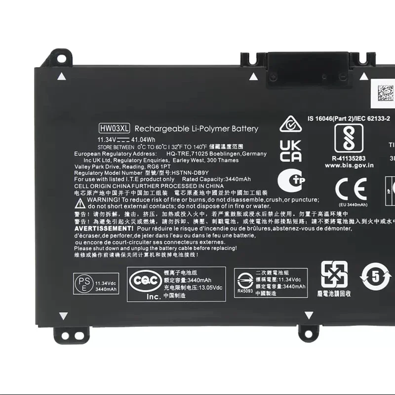 CSMHY Original HW03XL Laptop Battery For HP Pavilion 15-EG 15-EH Series 15-EG000 15-EH000 17-CP 17-CN Series TPN-Q245  TPN-Q246