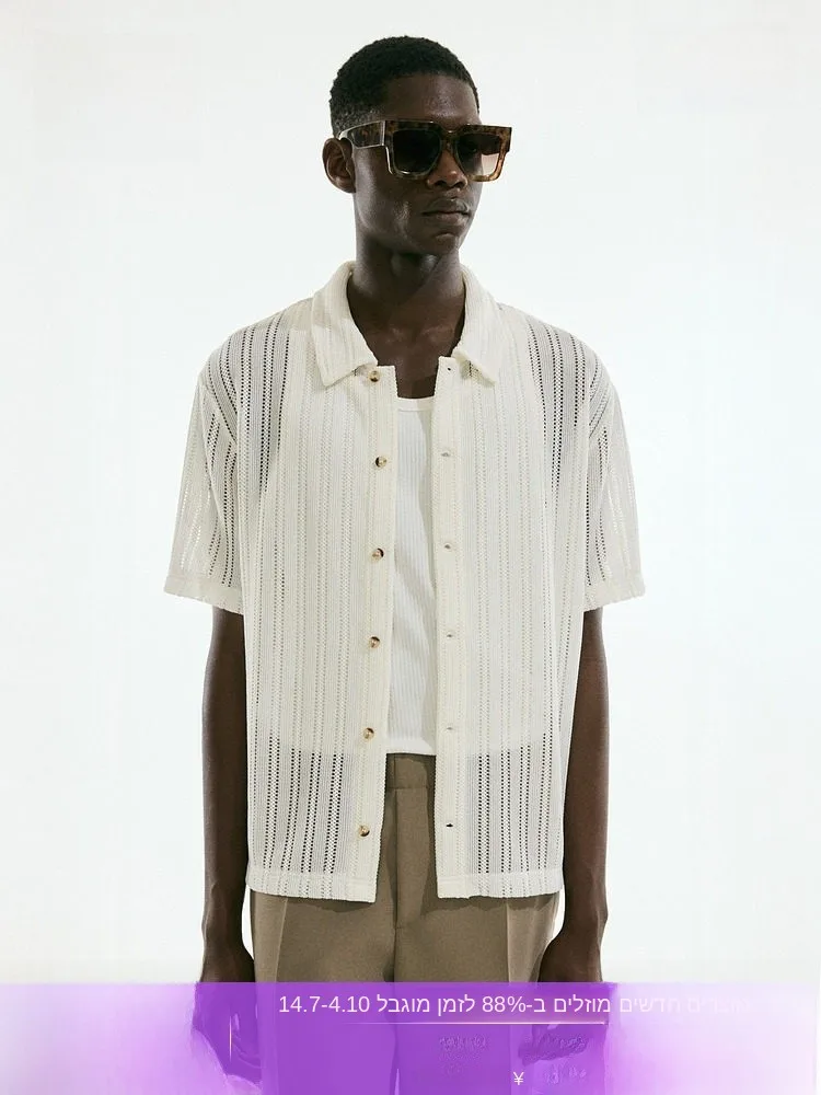 

H&M Men's Fashionable Standard Fit Hook Knit Casual Short Sleeve Shirt Polyester And Spandex Spring 2025 Short Sleeve Shirt