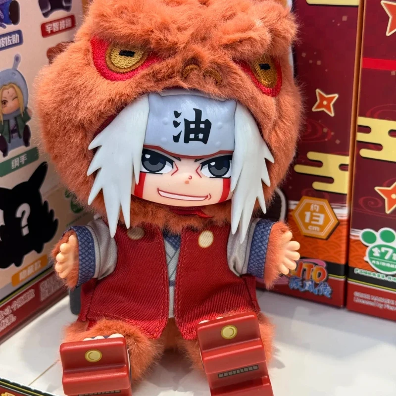 Original Eaki Naruto serie V2 Linda bestia ajuste fiesta caja ciega vinilo muñeca llavero ornamento niño juguete regalos de vacaciones en Stock