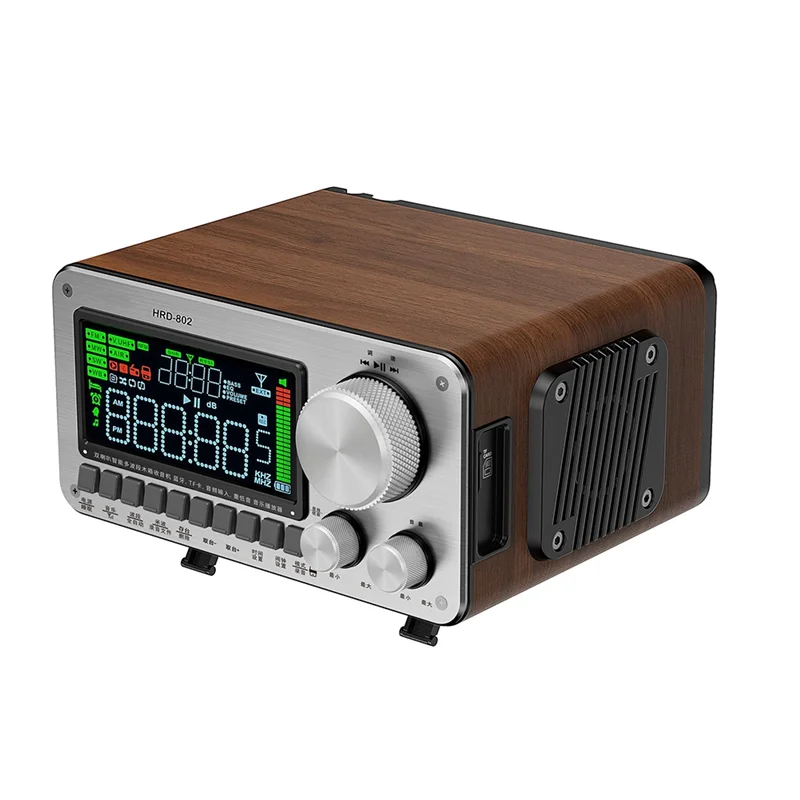 A32T-HRD-802 Pełnozakresowe radio z Bluetooth Smart APP Kontrola podwójnego systemu głośnikowego z drewnianą obudową i wzmacniaczem sygnału