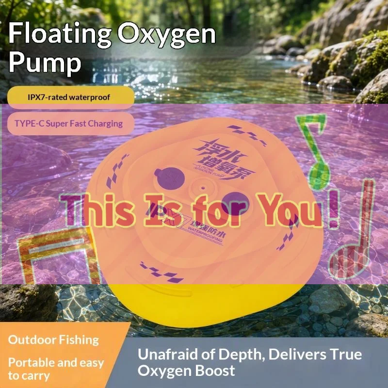 【HMA】Floating Oxygen Pump For Aquarium Fishing Waterproof Design Quiet Operation Floating Fishing Aerator Pump USB Rechargeable