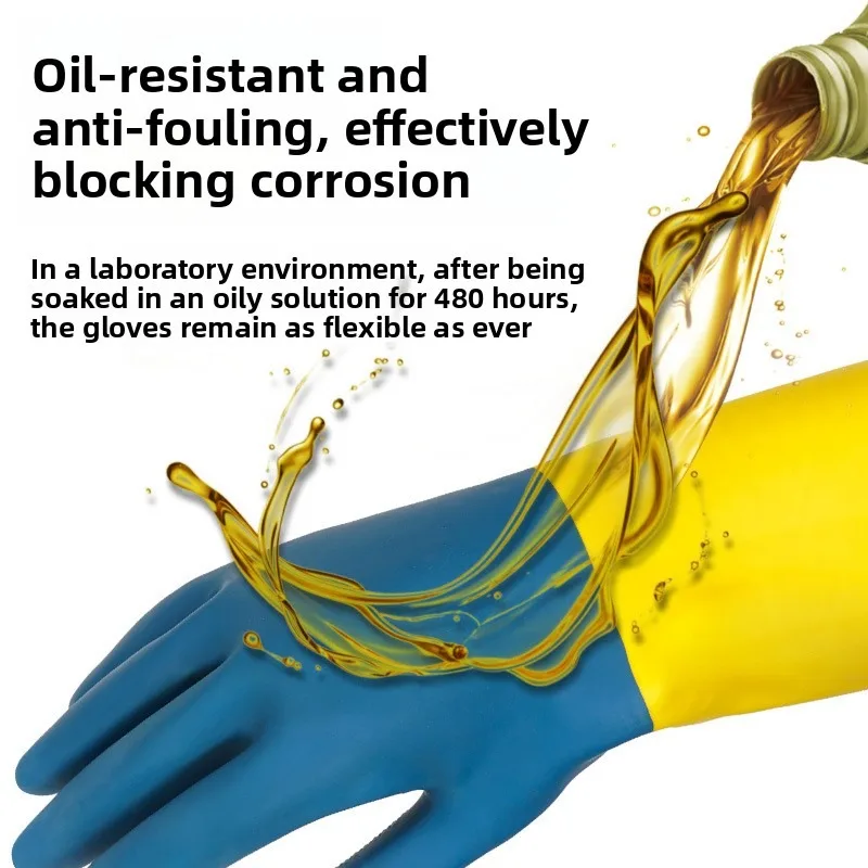 Acid Alkali Resistant Industrial Gloves Waterproof Oil Proof Non Slip Dishwashing Cleaning Housework Kitchen Durable Protection