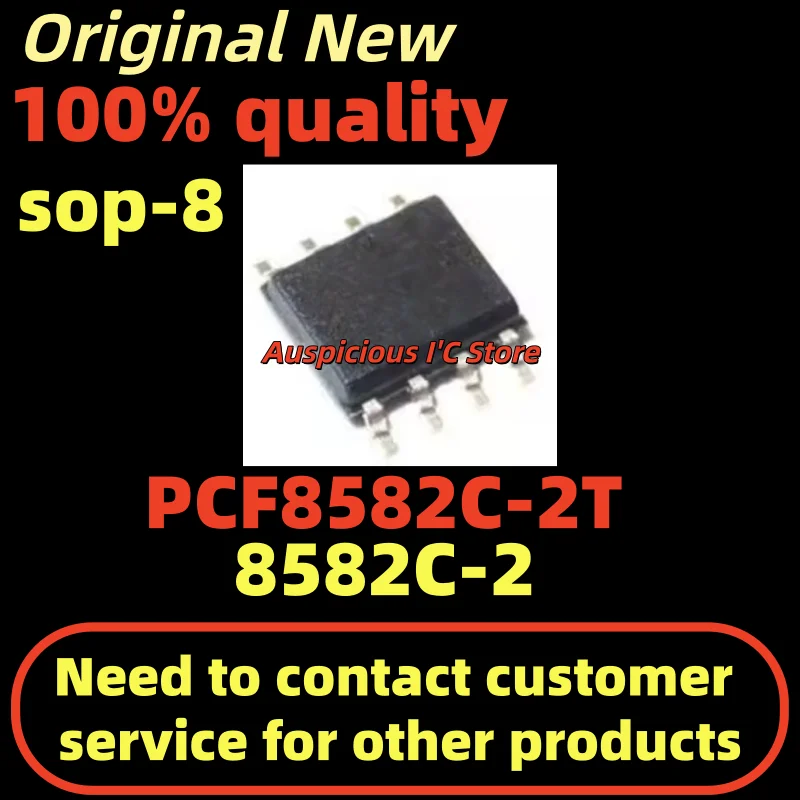 (10pcs)PCF8582C-2T 8582C2Y PCF8582C-2 8582C-2 sop-8