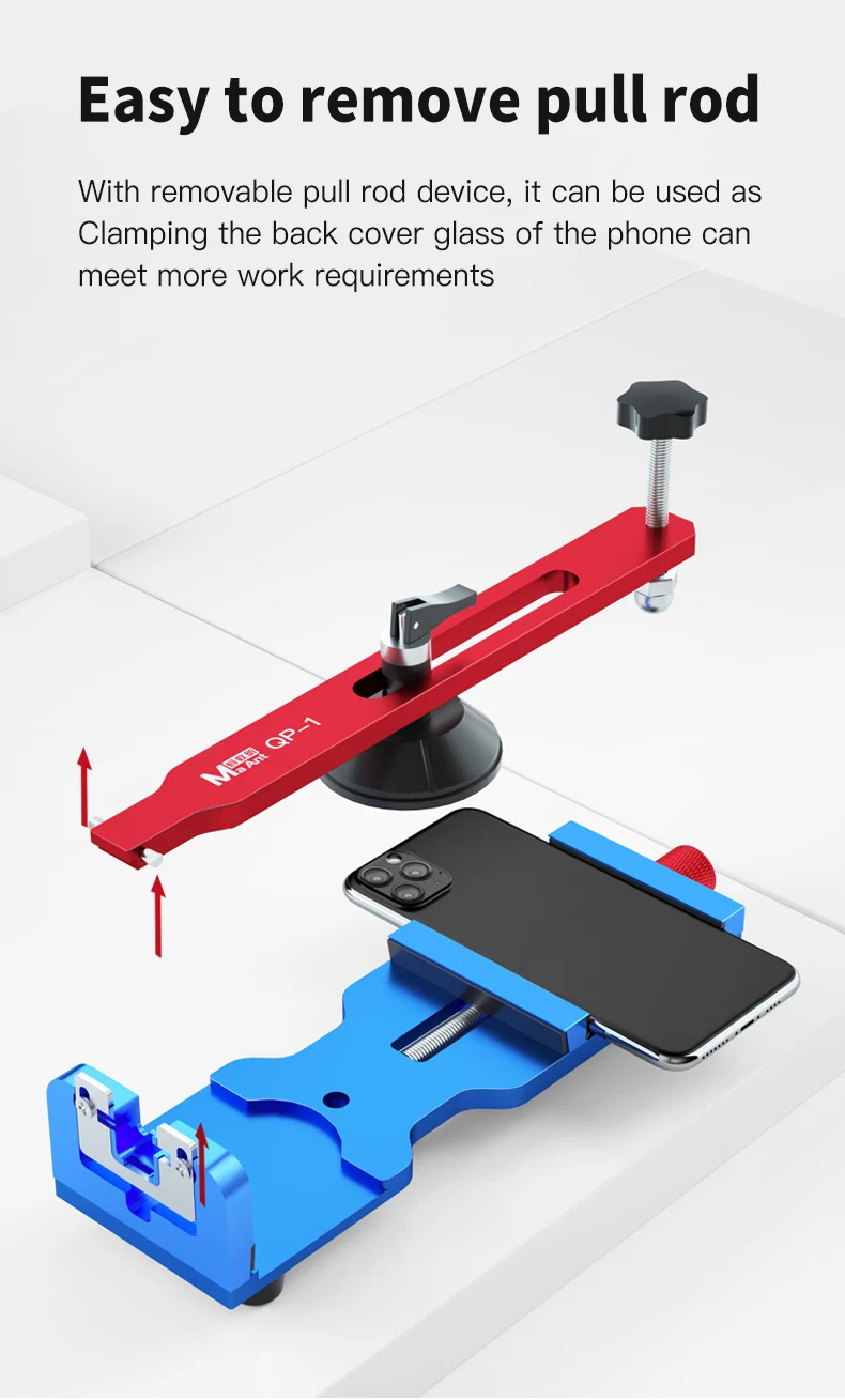 MAANT QP-1 Heating free LCD screen remover maximum clamping distance is suitable for iPhone, Android, iPad series repair tools