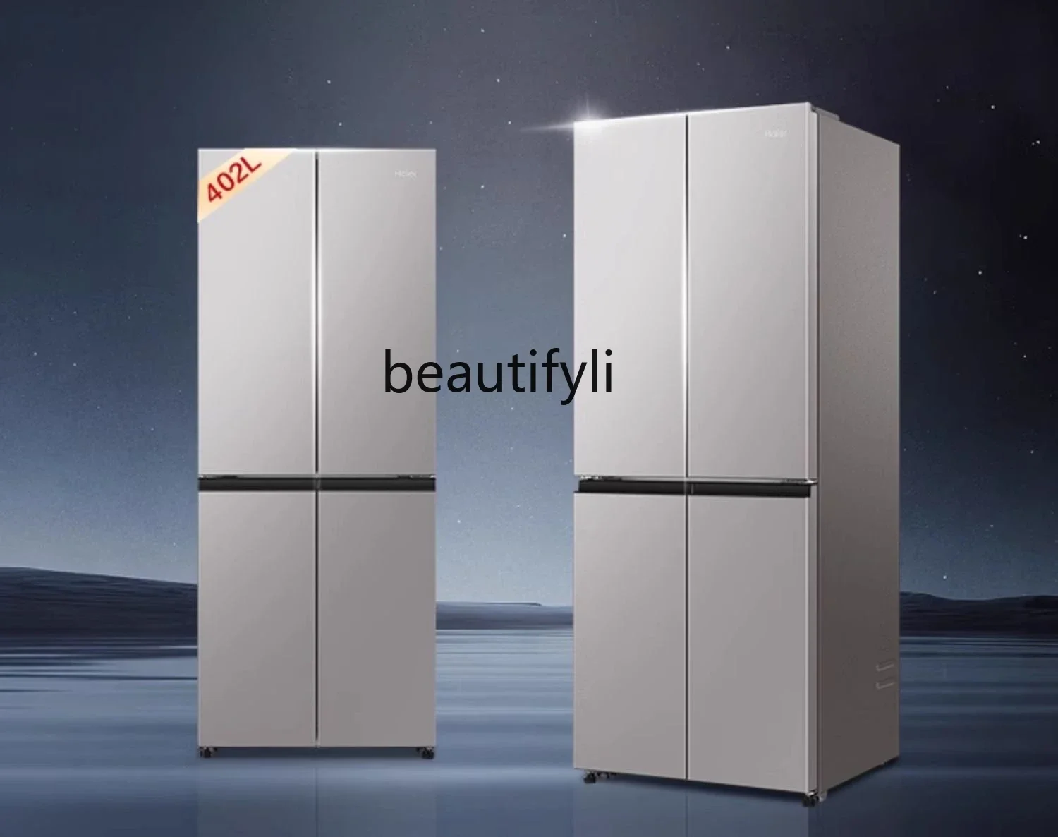 Refrigerator household  liters cross door comparable to first-class energy efficiency frost-free double frequency conversion