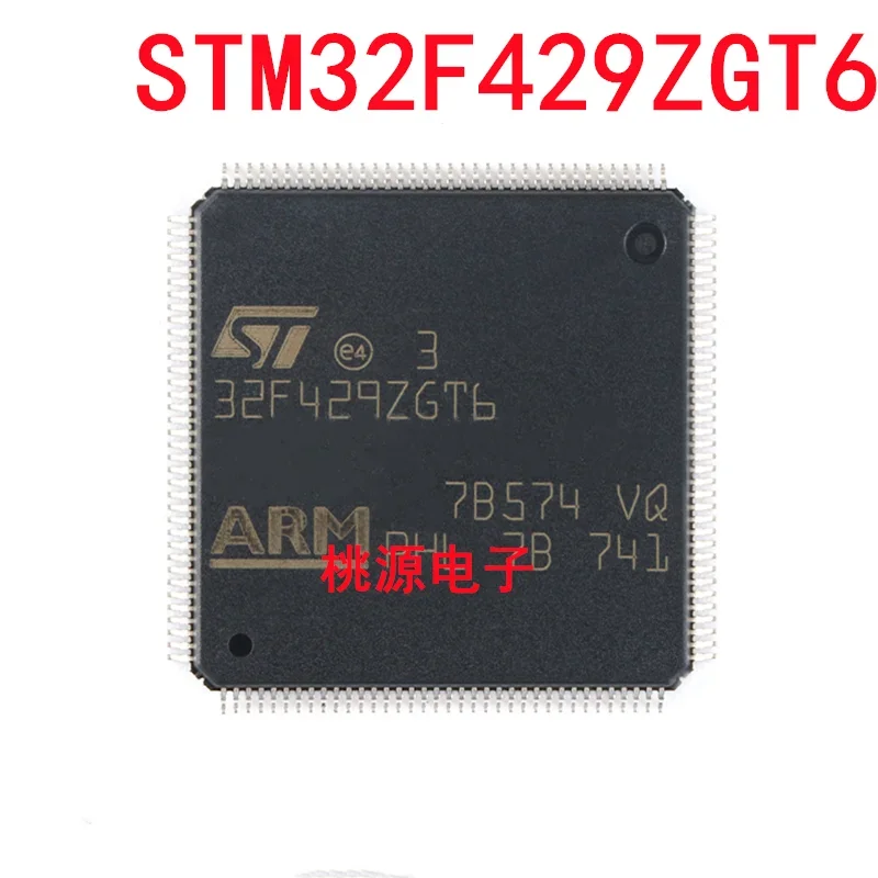 

1-10 шт STM32F429ZGT6 LQFP-144