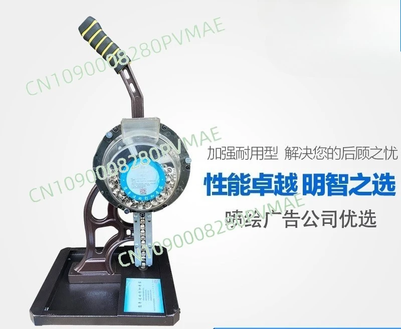 New Semi-Automatic Advertising Buckle Machine - Banner Cloth Light Box Cloth Inkjet Scraping Cloth Tool