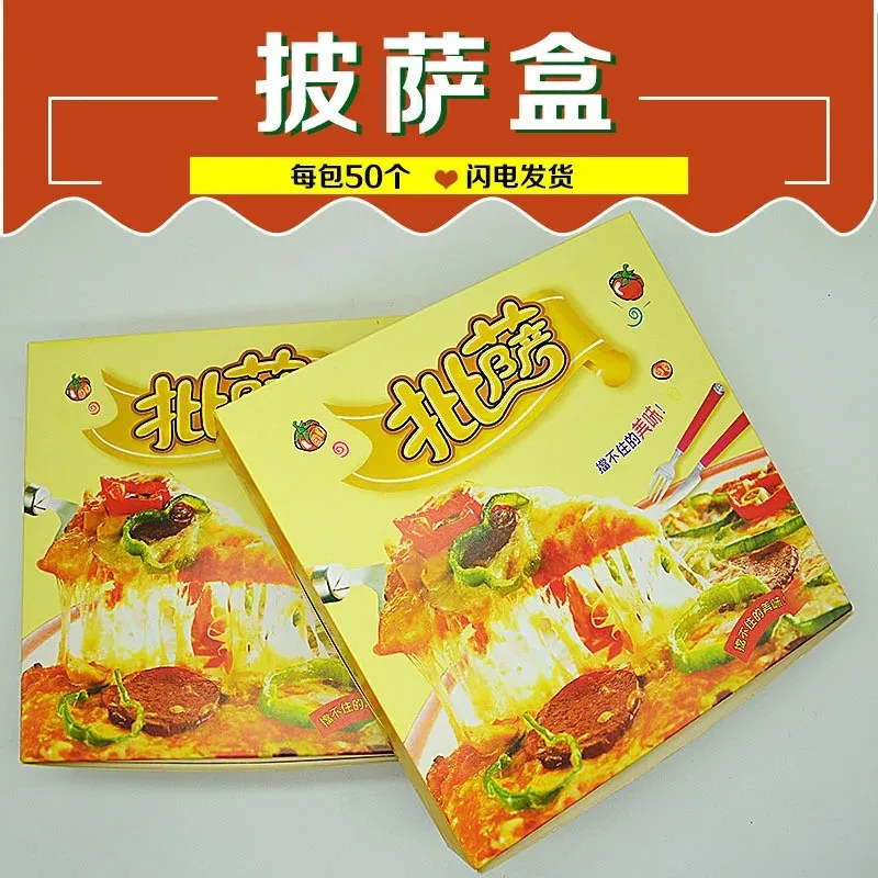 

Custom. Pizza Box 6-Inch Cake Pizza Box Pizza Box to-Go Box Disposable Paper Box Baking Box