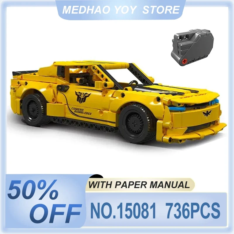 

High-end Mould King 15081 Technical RC Motorized Sports Car Model Building Block Assembly Pullback Car Toys Christmas Gifts Kids