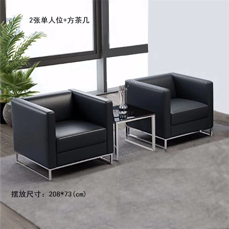 Simple modern office sofa, black reception sofa, single seat coffee table combination