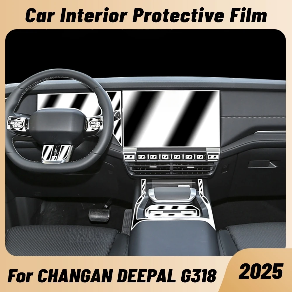 pelicula-protetora-tpu-anti-riscos-para-painel-central-multimidia-e-navegacao-de-carro-para-changan-deepal-g318-2025-adesivo