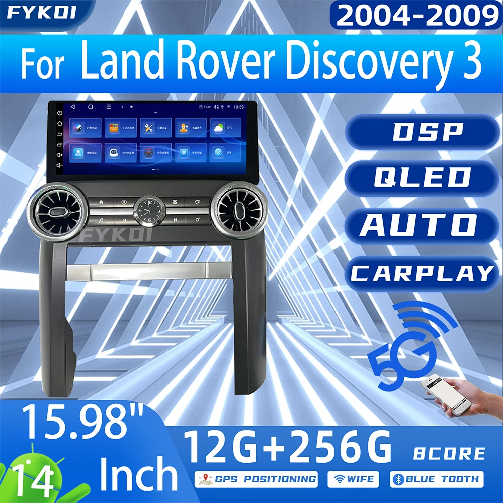 

12+256G Android14 For Land Rover Discovery 3 2009-2016 Car Intelligent Systems Radio 2Din Head Unit Bluetooth GPS DSP Carplay 4G
