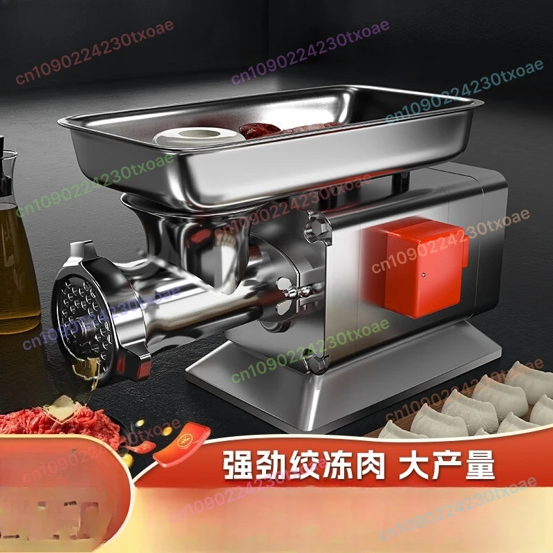 Commercial Stainless Steel Meat Grinder - Heavy Duty Tabletop Mincer with Sausage Stuffer