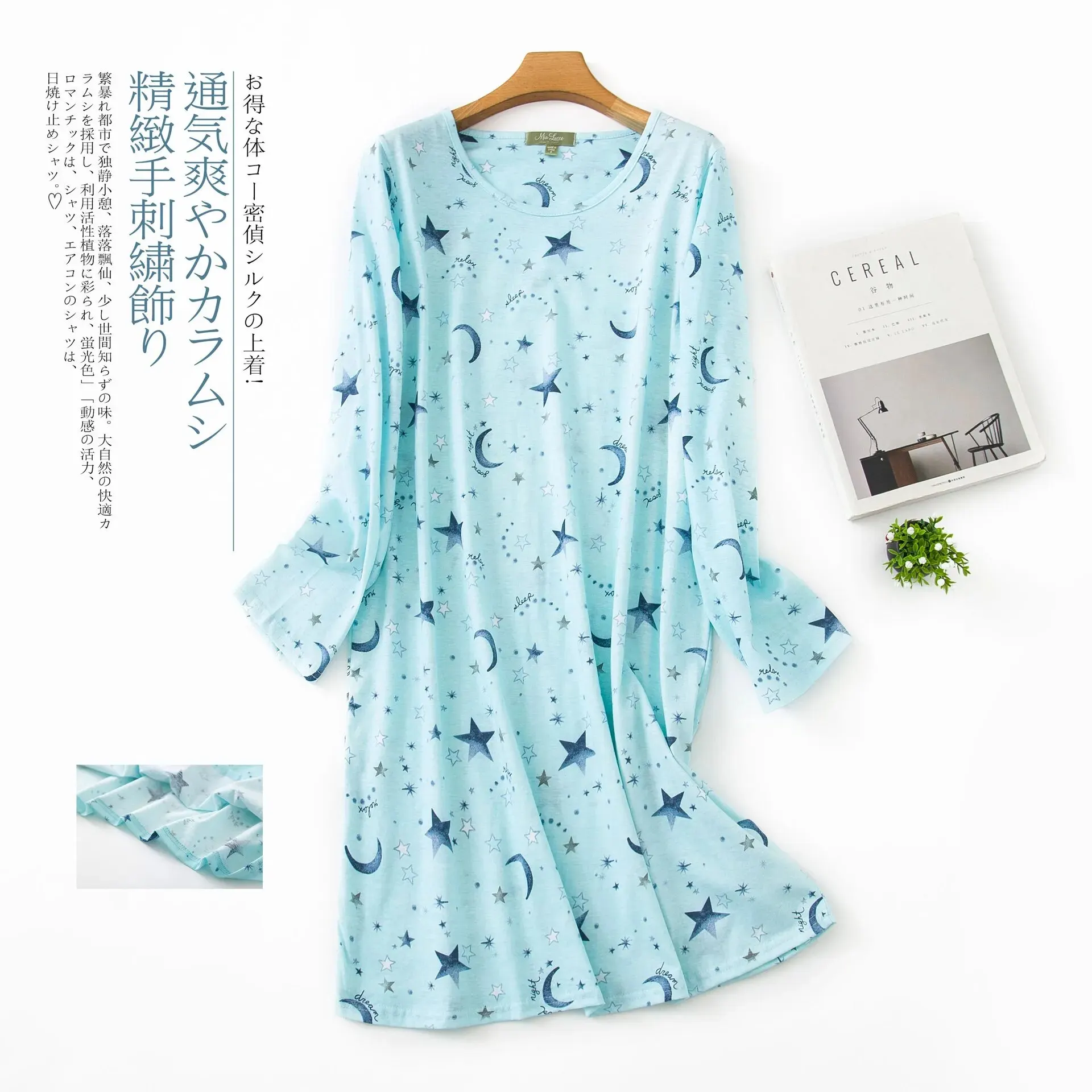 New Loose Pajamas Long-Sleeved Nightgown Cute Cartoon Printing Skirt Pajama Set Home Wear Slim Pajama Set