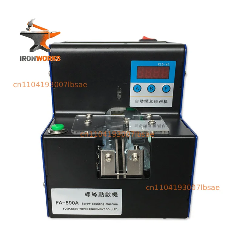 Automatic screw counting machine FA-590A hardware store screw counting machine screw