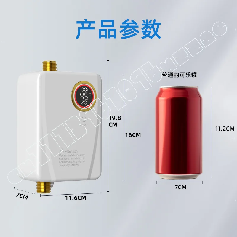 Mini Instant Water Heater Fast Heating for Kitchen Bathroom Hand Washing Small Tankless Electric