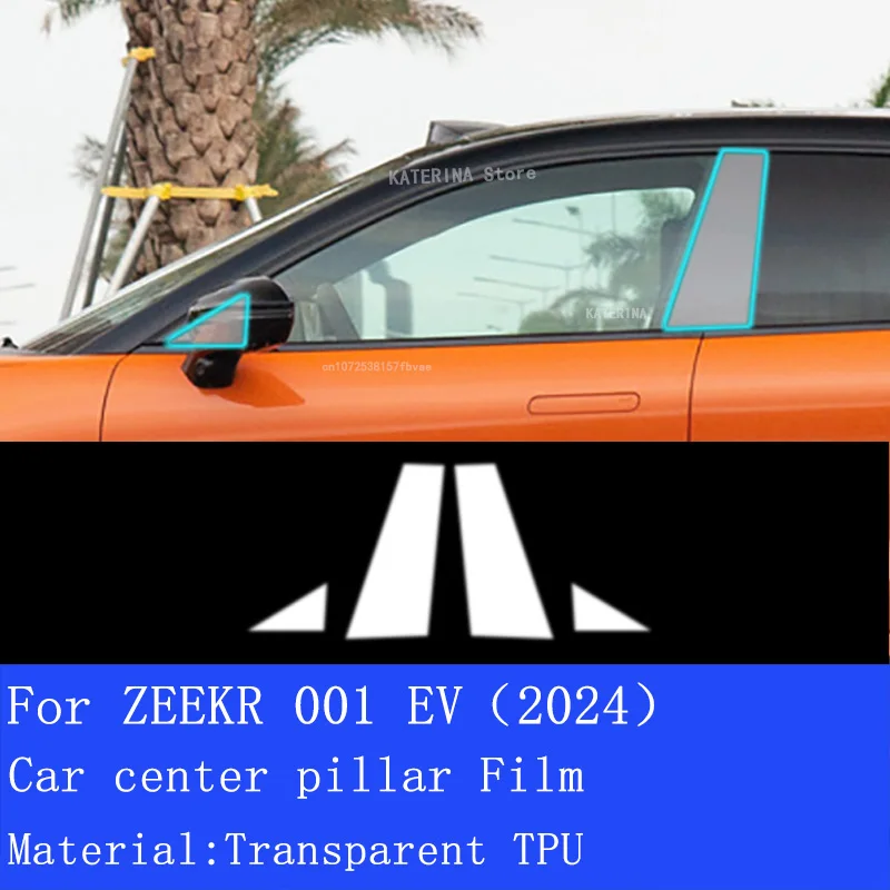 For ZEEKR 001 EV 2024 Car GPS Navigation Protective  LCDTPU Screen Protector Anti-scratch Film Fitting