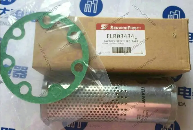 

Original New Trane Oil Filter FLR03434 X09130085010 with gasket GKT03852 supporting replacement (price one set)
