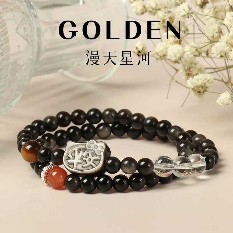 

Jisheng Ji White Crystal Beads Yellow Tiger Eye Accessories Agate Good Luck Silver Key Female Gift Obsidian Bracelet Lucky Hand